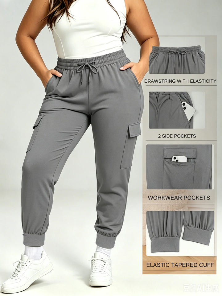 Plus Jogger Women's Cargo Jogger Pants Soft Street Casual Sweatpants Joggers Pants Causal Gym Athletic Workout High Waist Bottom
