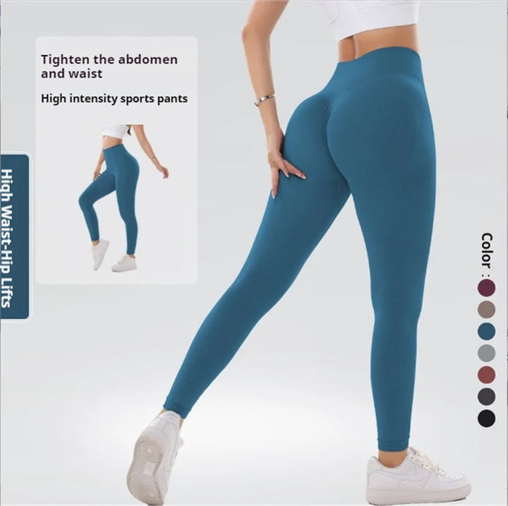 High Waisted Seamless Yoga Leggings for Women Solid Color Slim Fit Peach Shaped Hip Lifting Fitness Sports Pants